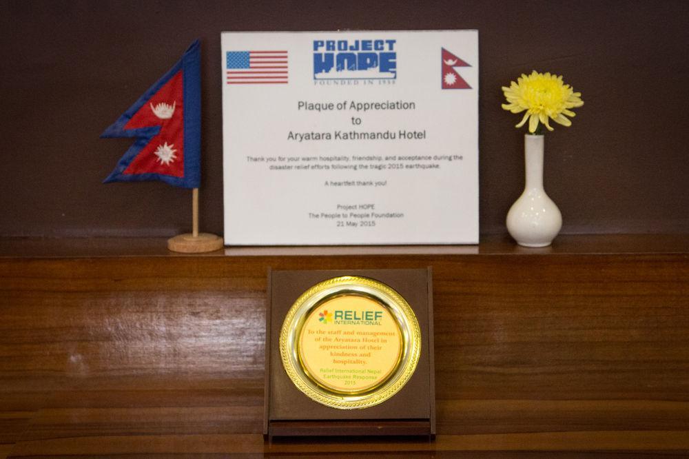 Aryatara Kathmandu Hotel Εξωτερικό φωτογραφία
